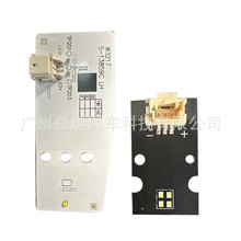���ñ����Ÿ�9���������е�LED��Դ��������ܳ�W3245S-13858D