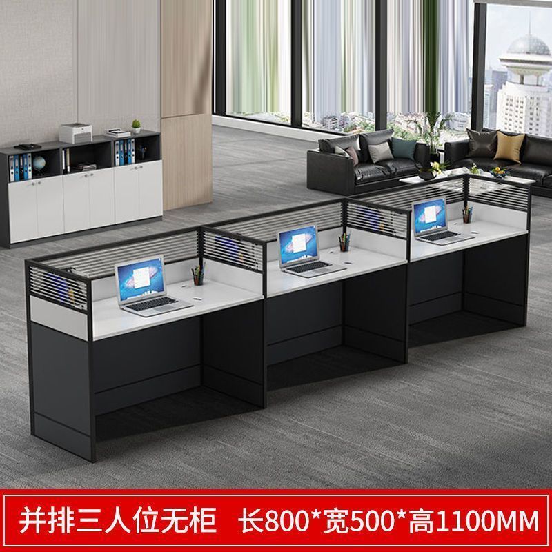 Mesa de personal Mesa de oficina Mesa de computadora Tabla de pantalla Tabla de oficina Mesa de silla combinación Mesa de personal 2 / 4 / 6 personas