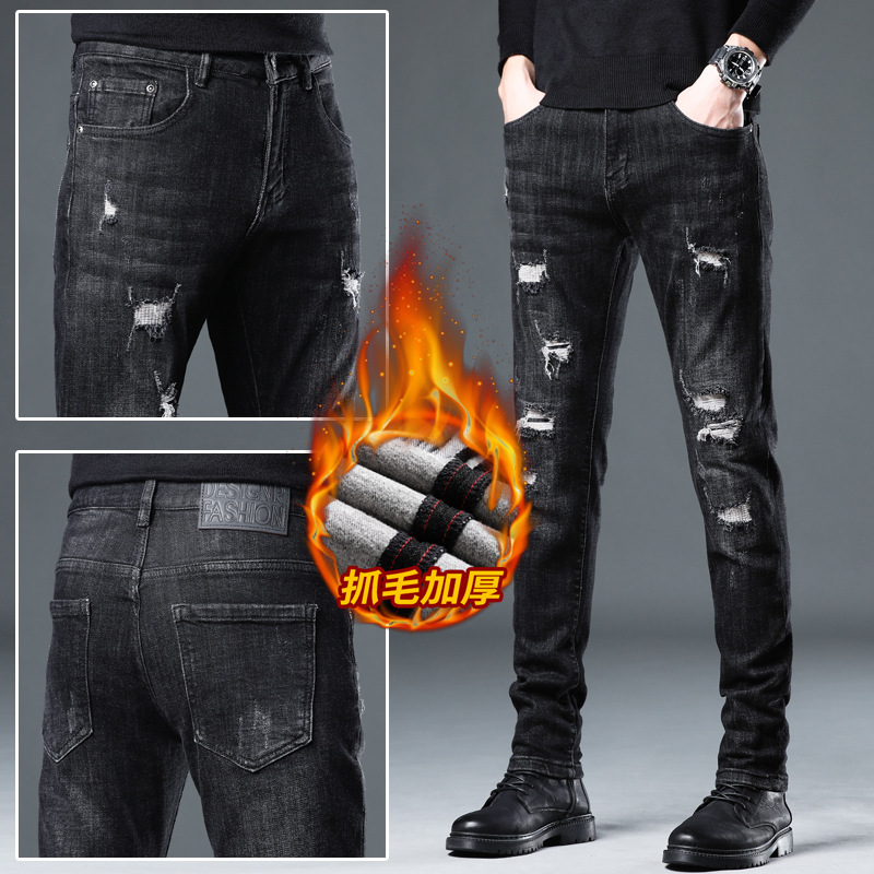 Xintang nuevo rasgado bordado jeans de estilo coreano de los hombres de moda estiramiento adelgazante Delgado casual pequeños pies pantalones largos hombres
