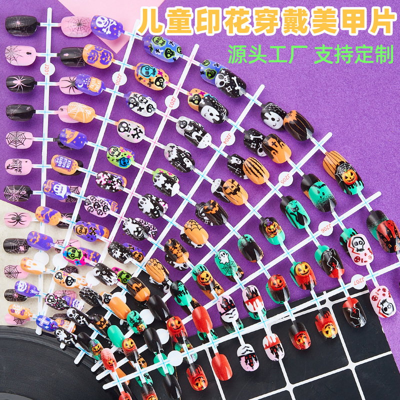 Foreign Trade Halloween Wearable Nails for Children, Printed Fake Nails, Cartoon Pumpkin Nail Stickers for Older Kids Foreign Trade Halloween Wearable Nails for Children, Printed Fake Nails, Cartoon Pumpkin Nail Stickers for Older Kids