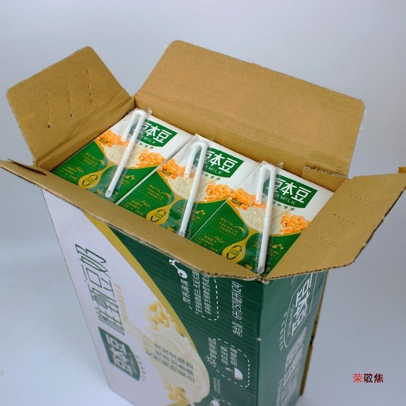 豆本豆豆奶唯甄原味豆奶250ml*24盒整箱装豆浆早餐奶植物蛋白饮料|undefined