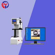 XͲӲӋHBE-3000SȫԄӽӲȜyԇx̨ʽӲӋ