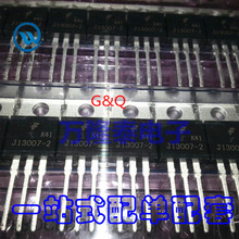 ȫ��ԭװ��Ʒ FJP13007H2TU J13007-2 ���ʾ���� TO220ֱ��