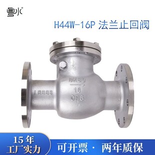 304���P䓷��mֹ���y 2��3��4��6������ʽ��ʽ�����y��ˮ�y��y�T