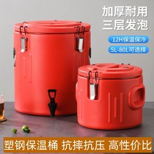 P䓱Ͱ Ô[ʳͰ{iͰ̲Ͱ