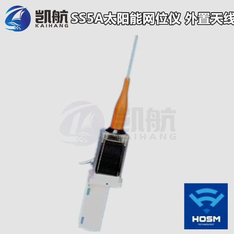 SS5A сетка зарядка солнечной энергии