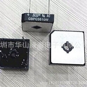GBPC5002W 50A 200V ZIP4整流桥堆 排桥 扁桥 全新原装