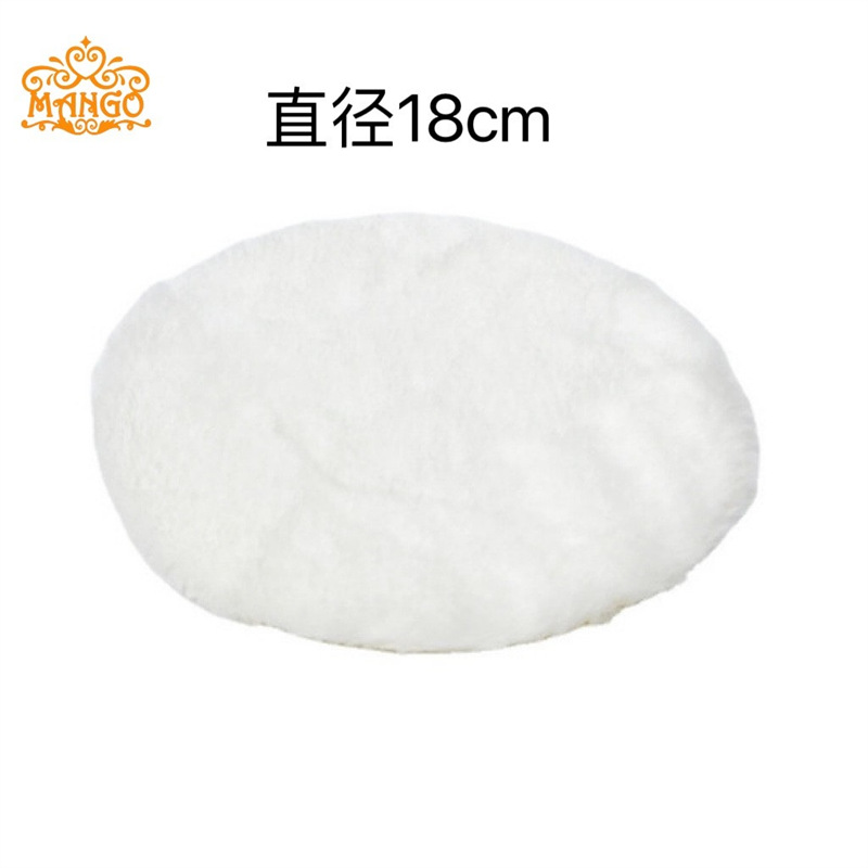 Unbranded Carpet High-end Exhibition Plush Mat Thickened Sleeping Pad Room Rug (Car Carpet) - large-white-round-diameter-18cm