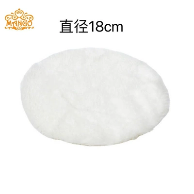 High-End Carpet, Plush Mat, Thickened Sleeping Pad, Transformation Tool for Bedroom, Fluffy Carpet Covering the Entire Room (Car Carpet) - large-white-round-shape-diameter-18cm