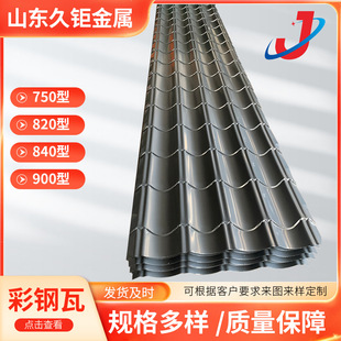 �������߲�ɫ���������^��Ᵽ�ظ�����\�¹���