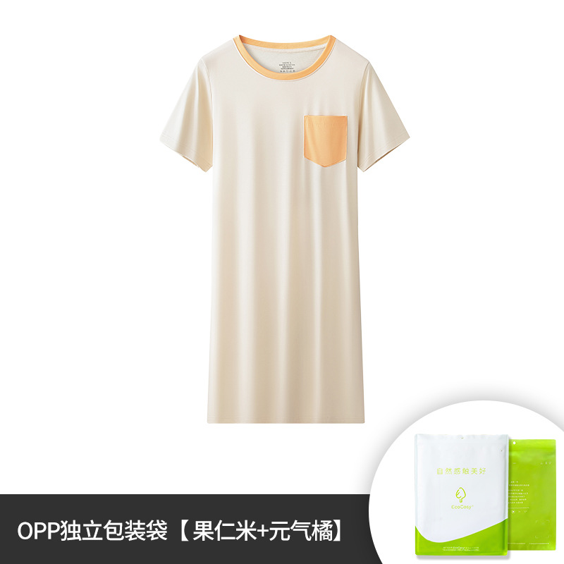 Naranja de vitalidad de arroz con nueces