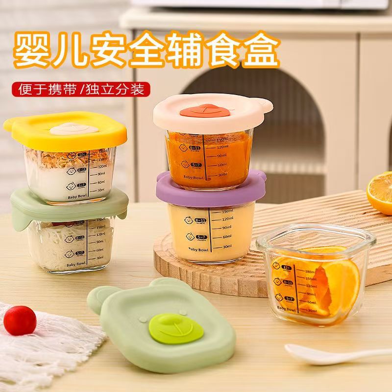 Children's Food Supplement Box, High Temperature Resistant Glass Lunch Box, Steamable Egg Custard Bowl, Microwaveable Baby Silicone Food Supplement Bowl