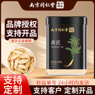 �Ͼ�ͬ�����S��Ƭ�S�ϱ�����ˮ���a��ș����Ʒ�B����F؛���l���l