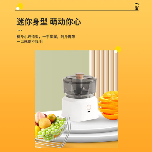 New Kitchen Multi-functional Meat Grinder Baby Food Machine Household Electric Blender Chopper Garlic Press