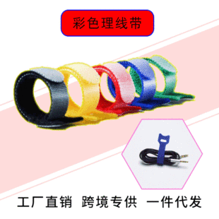�������ռ{ħ�g�N늾��p�@�����۽�������ճ�ێ�������ɫ����