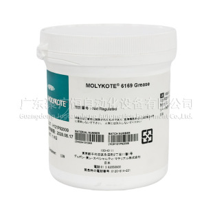 Molykote 6169 1kg ��̻���Ĥ�������LЧ������ӿ����y�ܷ���