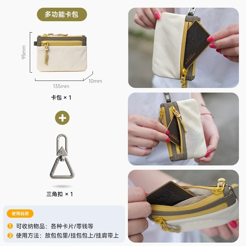 Mehrzweck-Dokumententasche Reisepass-Tasche Kartentasche Kartenhalter Chipkartentasche Mehrfach-Kartenfächer tragbar Schultertasche Reisetasche