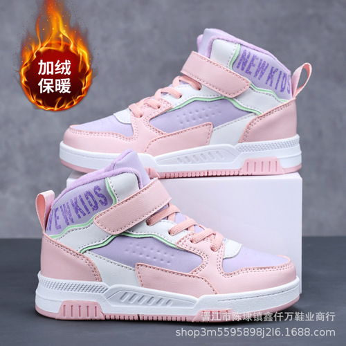 Women's High-Top Sneakers Winter Fleece Lined Double Cotton Warm Men's Casual Shoes for Big Kids Running Shoes Trendy