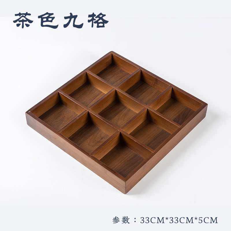 新しい中国風の炉茶宮殿グリッドフルーツプレートスナックドライフルーツプレート竹プレート分割宮殿グリッドトレイ鍋おかずプレート|undefined
