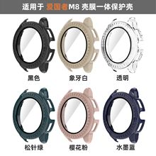 mÐۇM8Ĥһwo䓻Ĥһwoȫ|횤