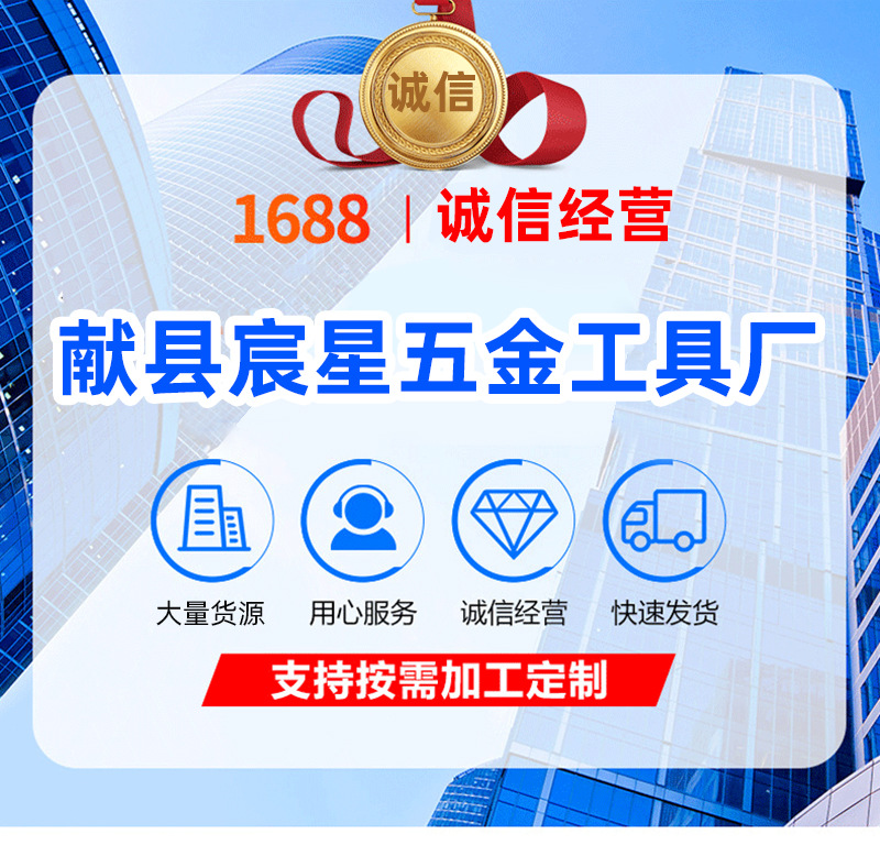 详情页_01.jpg