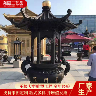 �ֹ��T�~��t����ͥԺ�¹ŷ���t�R�����~�t���^�b[��