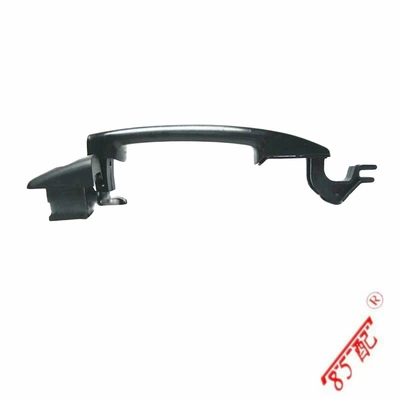 Citroen C3II(SC)C4C6 Peugeot – Armrest, handle, handle