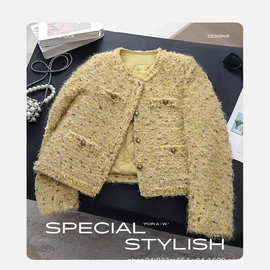 法式气质高级感羽绒小香风外套时尚小个子短款毛呢上衣秋冬季新款