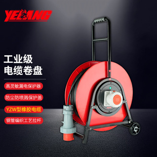 Ұ��YL513�Ƅ���|�P�ձP������400V63A��о���M�A