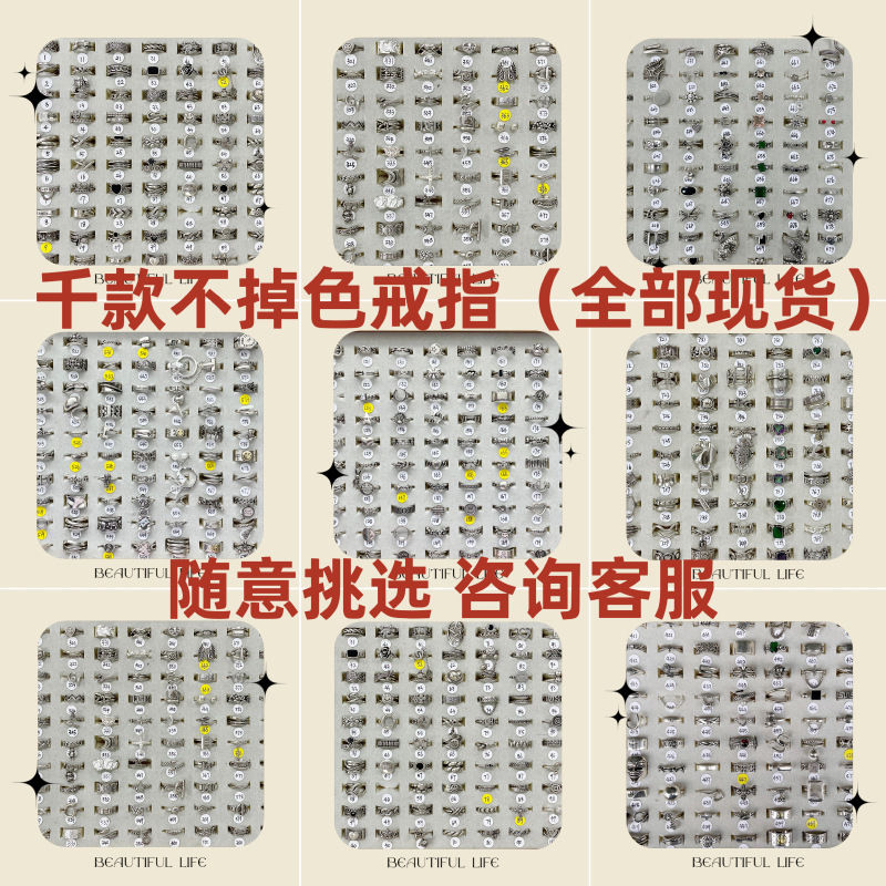 岚芷 复古镶钻十字架重工纹理指环欧美跨境925泰银饰品男古铜戒指|undefined