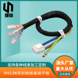 VH3.96�����D��ɶ��Ӿ� 250ֱ�Ͳ�ɶ��Ӿ��� 6.3��܇���Ȳ�ɾ�