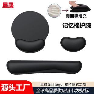 ����羳ӛ�����o����ˉ|���l���w���W����|���؏��I�P���з���