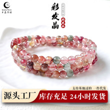 ǧ���f�� ��Ȼ�ʰl��ˮ���ִ���Ȧ�B��diy�OӋ���Ů�羳�Ʒ���l