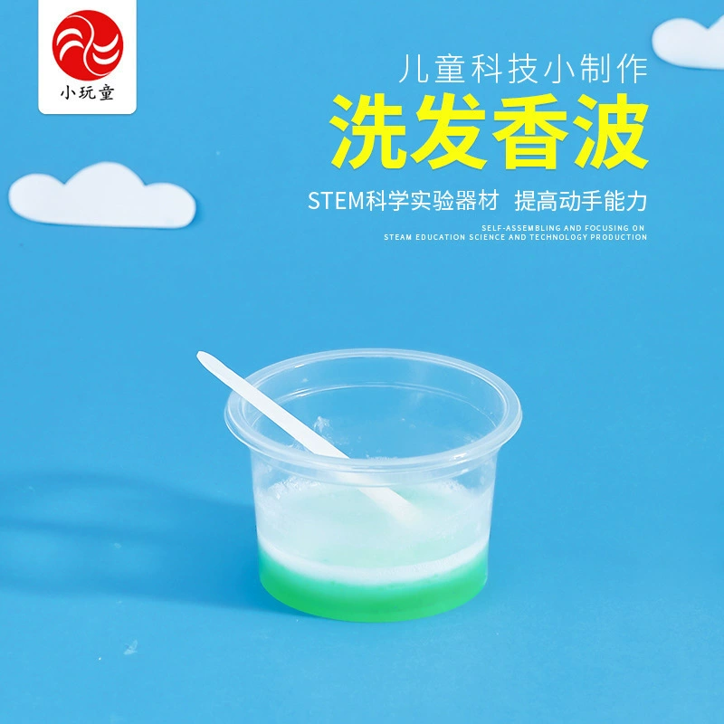 Ученики начальной школы науки и техники делают diy играть учебные пособия