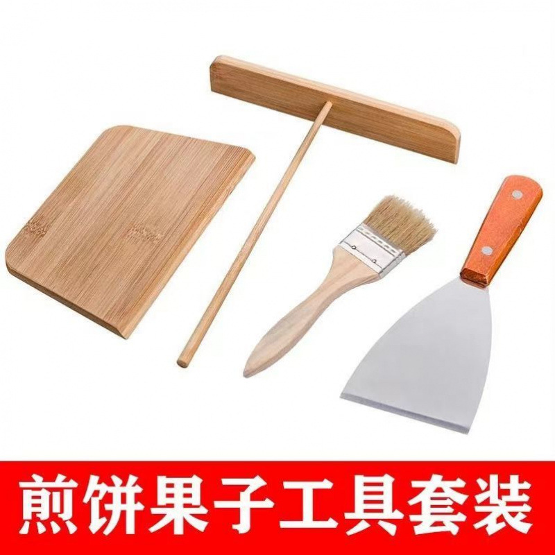 パンケーキ屋台専用ガスコンロ、パンケーキ専用パンケーキ鍋、家庭用ガスコンロ、山東省業務用|undefined