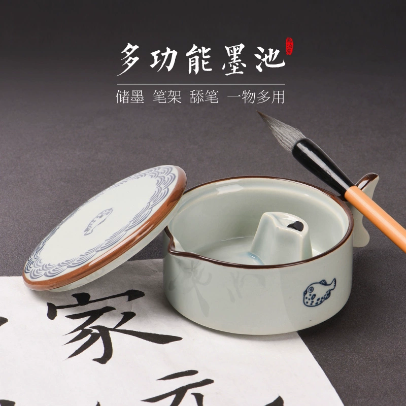 Чернильный бассейн с крышкой Многофункциональный чернильный диск чернильный картридж чернильный картридж ручка ручка ручка ручка стирка ручка лизать ручку шлифовка водяной посуды