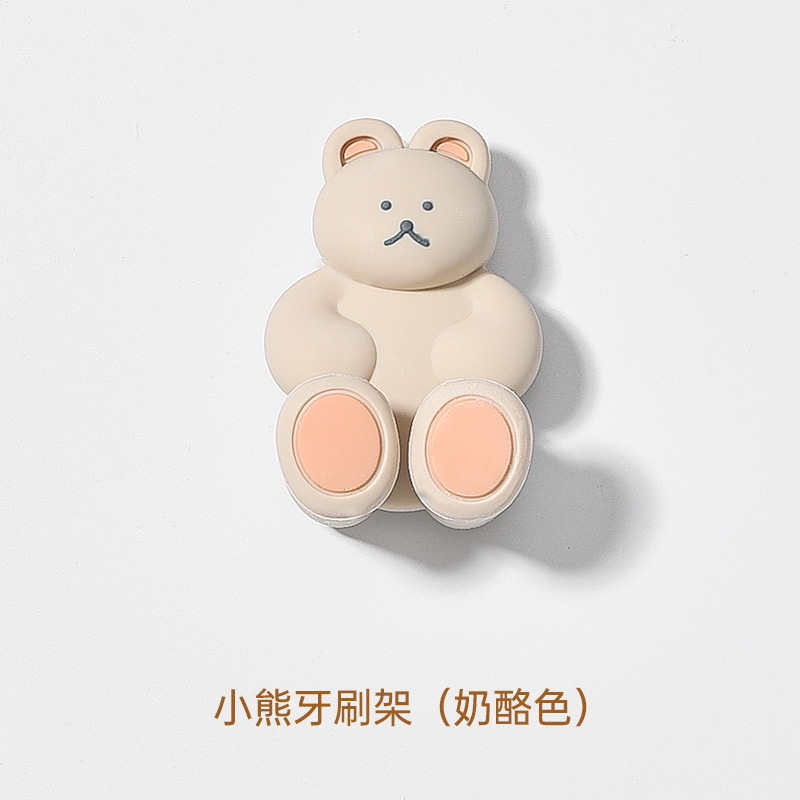 Envío gratuito Corea del Sur lindo oso de silicona cepillo de dientes titular baño punch-libre montado en la pared cepillo de dientes titular de almacenamiento gancho