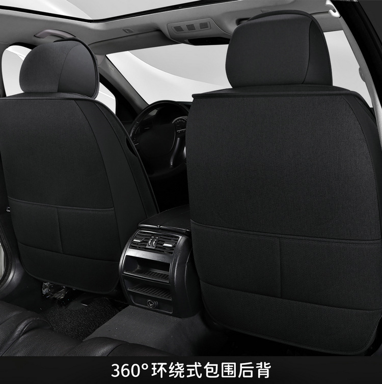 2025 New All-Inclusive Cotton and Linen Four-Season Universal Car Seat Cushion Seat Cover Manufacturer Wholesale