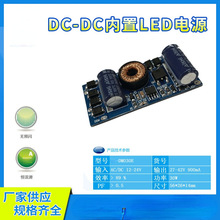 ͉DC12V24VLEDԴ 30W ͉PAR Դ