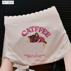 プラスサイズのリブモーダルコットンブリーフ女性用ファットmm 100kg プラスファットと高弾性漫画薄いスタイル