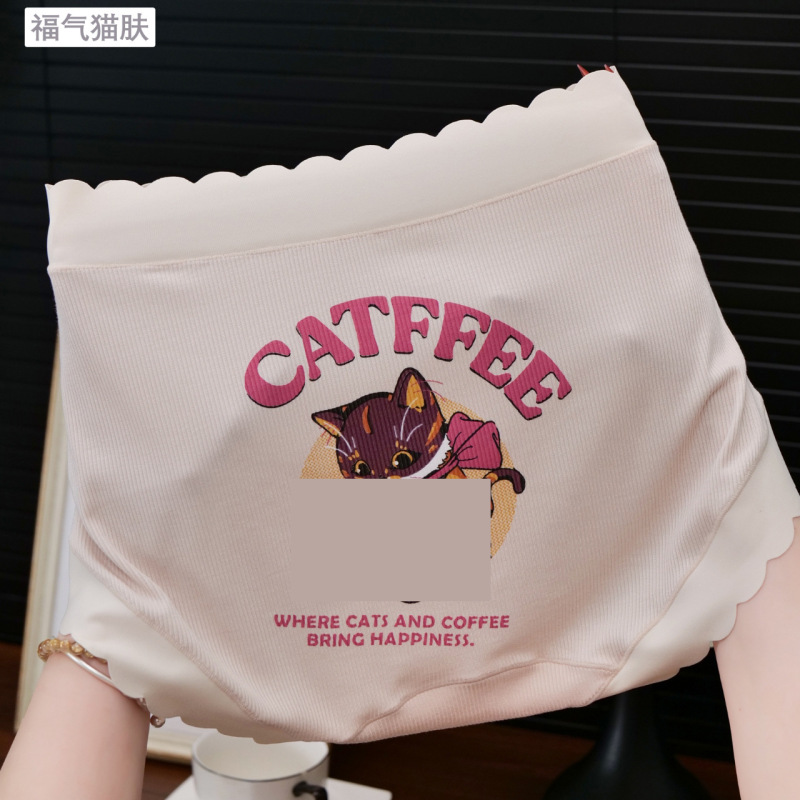 プラスサイズのリブモーダルコットンブリーフ女性用ファットmm 100kg プラスファットと高弾性漫画薄いスタイル|undefined