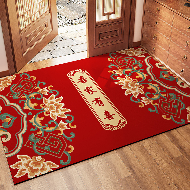 喜庆新婚入户门脚垫玄关门垫进门家用结婚地垫红色喜字地毯批发|undefined