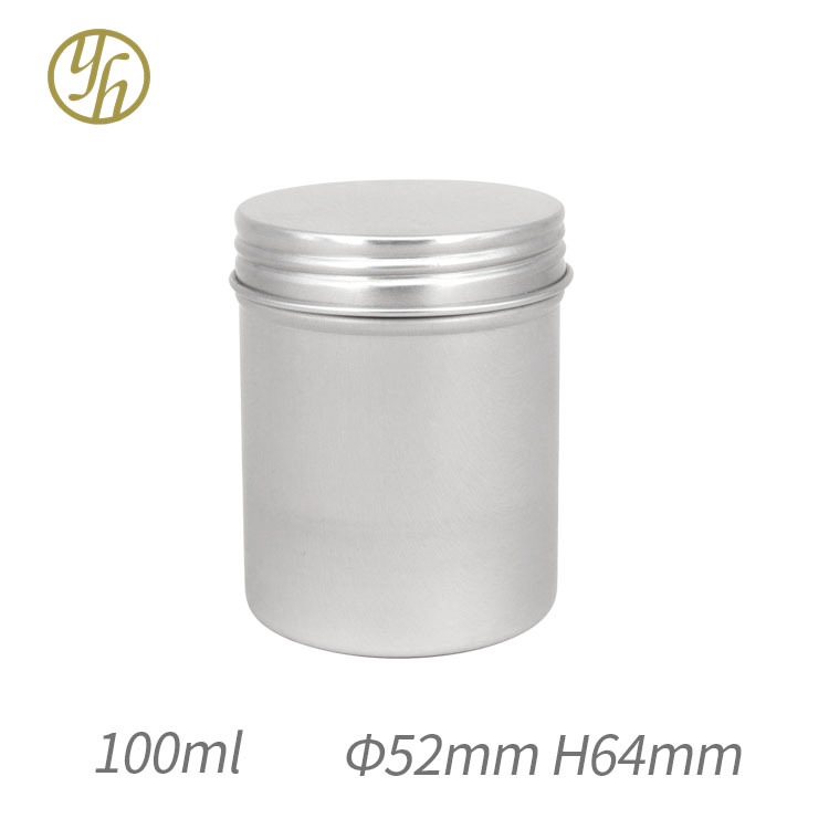 亿雄100ml/g铝罐圆形药铝盒精油盒铝盒食品罐药品铝罐糖果盒