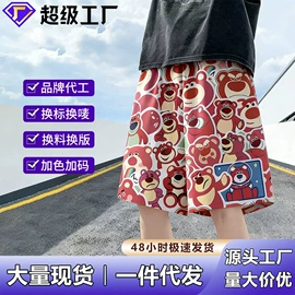 男Polo衫;男式T恤;健身服