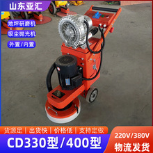 ������ƺ��ĥ��ˮ������׹��330���޳���ĥ���������綯ĥ�ػ�