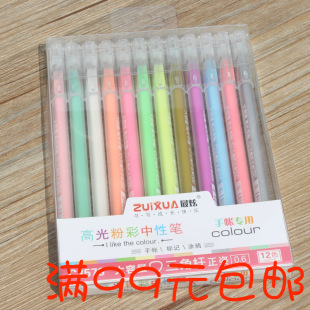 ZUIXUAN�������߹�۲����ԹP 3573�����֎���ӛ��ɫ���ԹP�ɹ�P