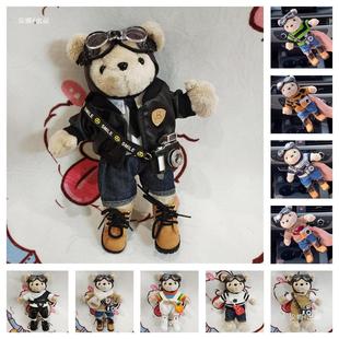 �W�t�������T�w�ІTС��ë�q�������T���������YƷ�Q�b�F؛��
