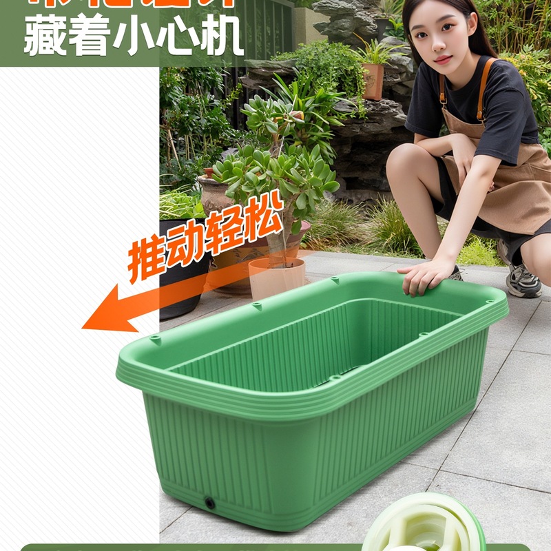 阳台种菜盆长方形户外庭院花盆蔬菜自吸水储水特大花箱种植箱|undefined