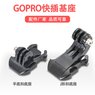Gopro�\�����C����؎������^��J����������J�A������z��C���