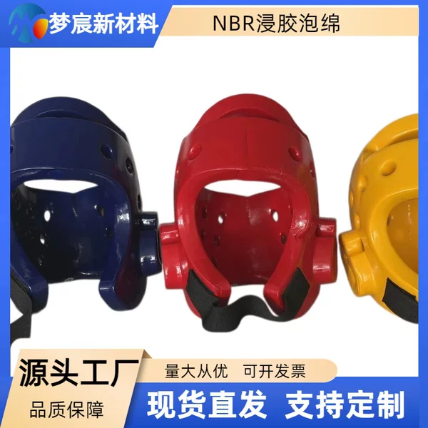 Manufacturer Supplies Nbr Rubber-Coated Foam Helmet Protective Gear for Taekwondo and Sanda, Providing Head Protection, Shock Absorption, Cushioning, and Wear Resistance